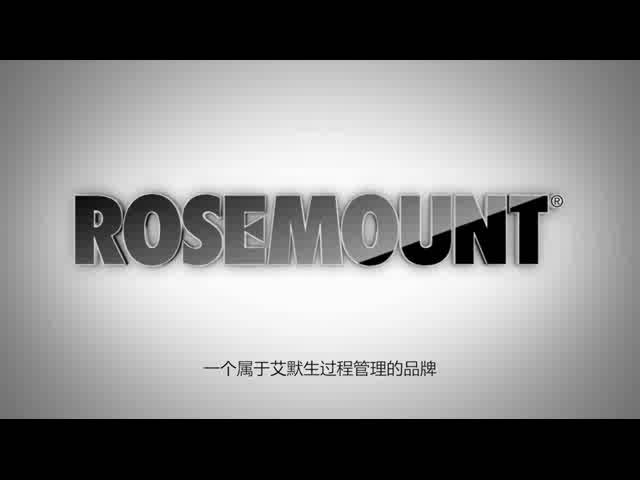 Rosemount 5708三维成像物位仪测量介绍